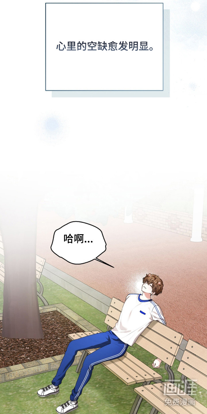 第42话25