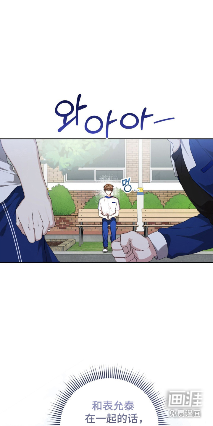 第42话27