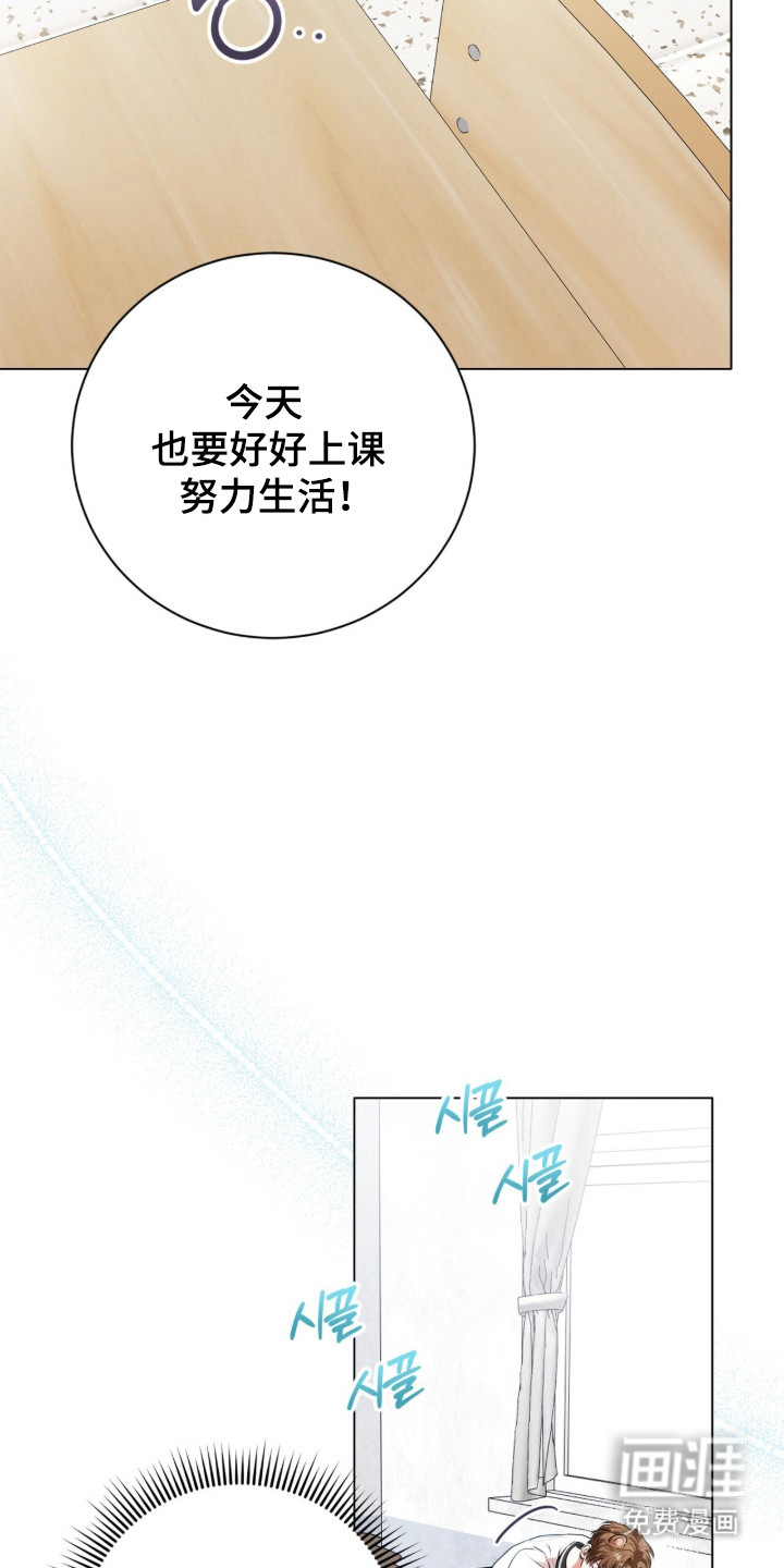第42话3