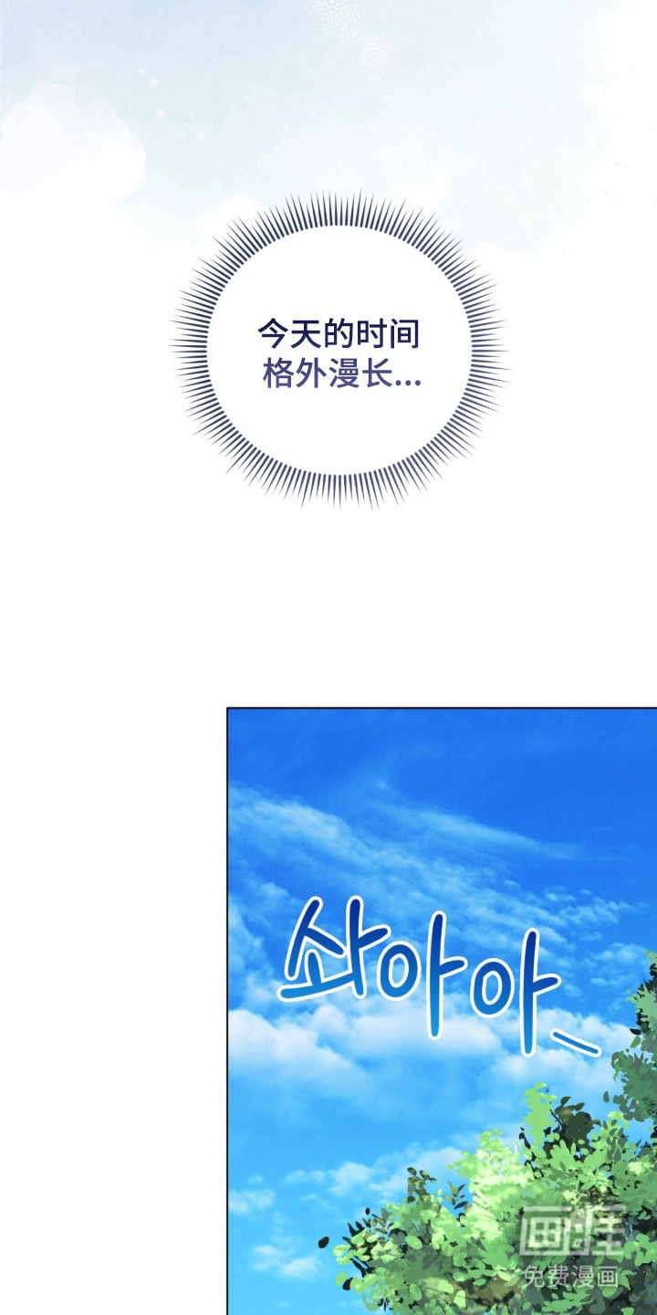 第42话31