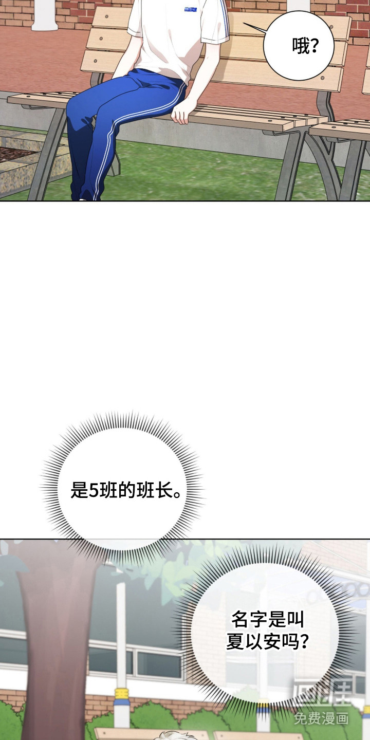 第42话33