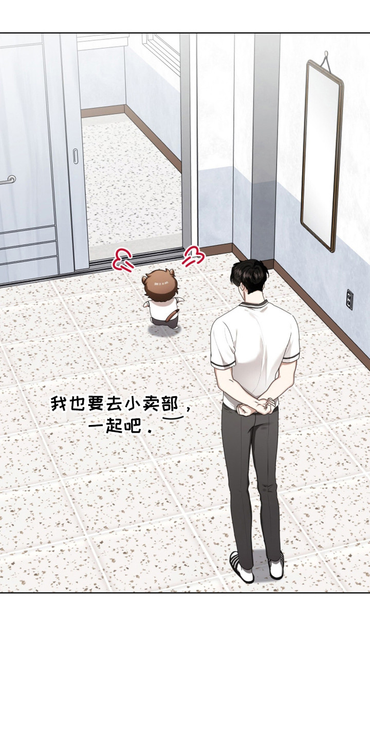 第47话21