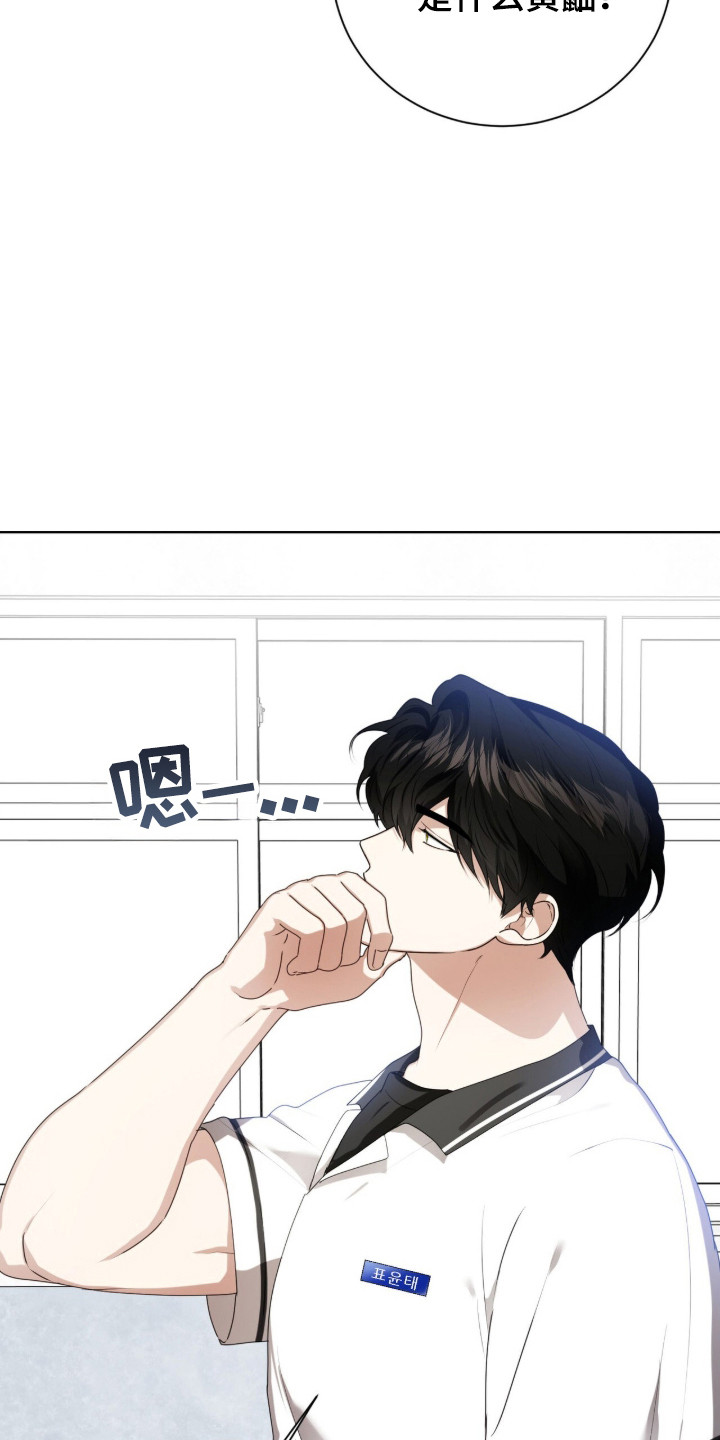 第47话27
