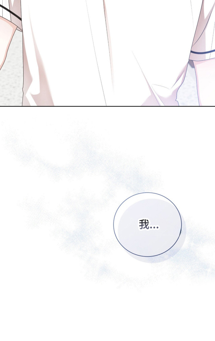 第47话34