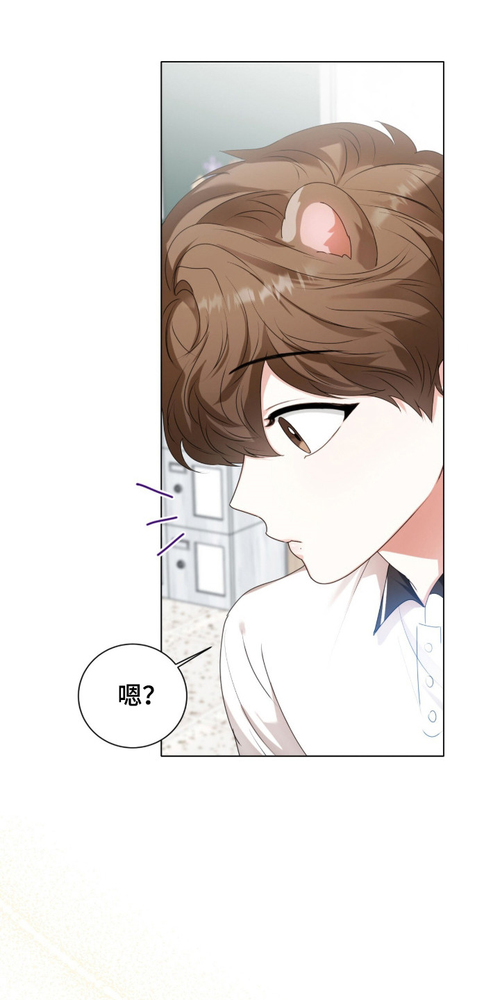 第47话5