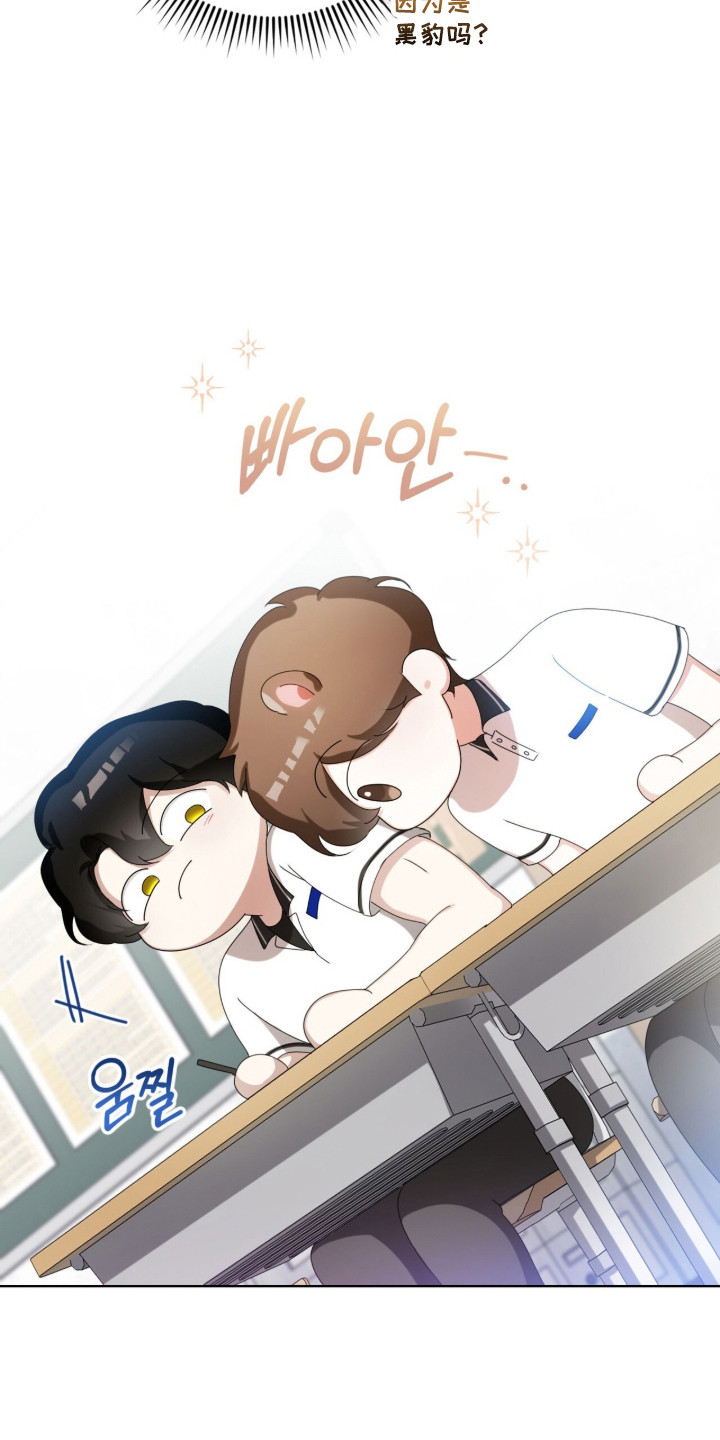第47话7