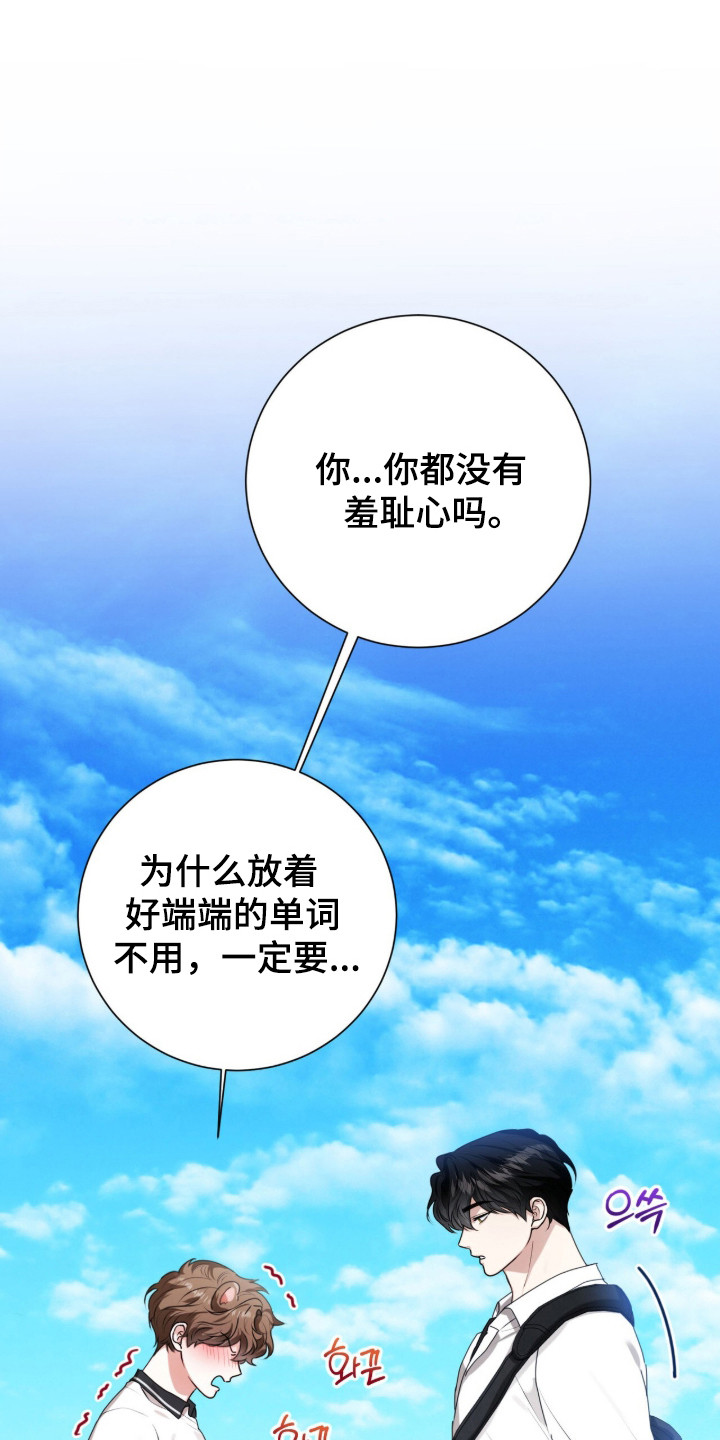 第46话0