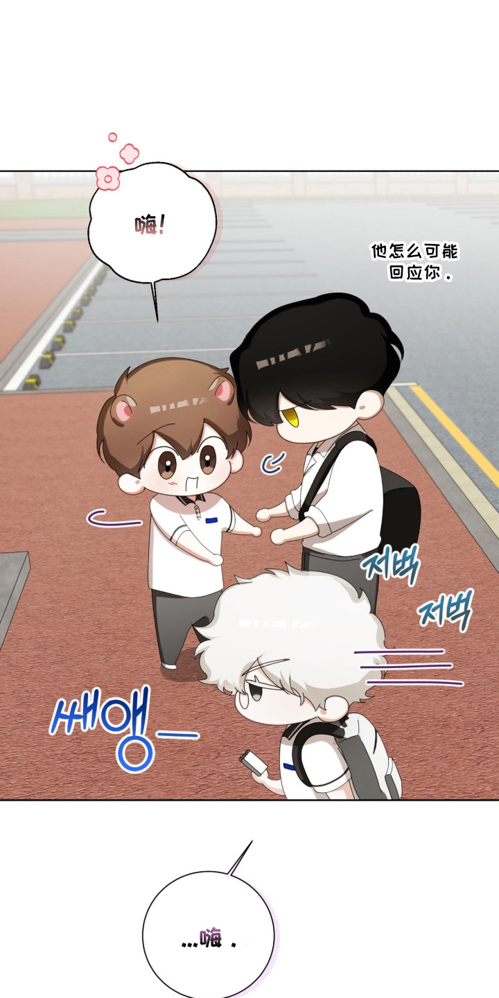 第46话10