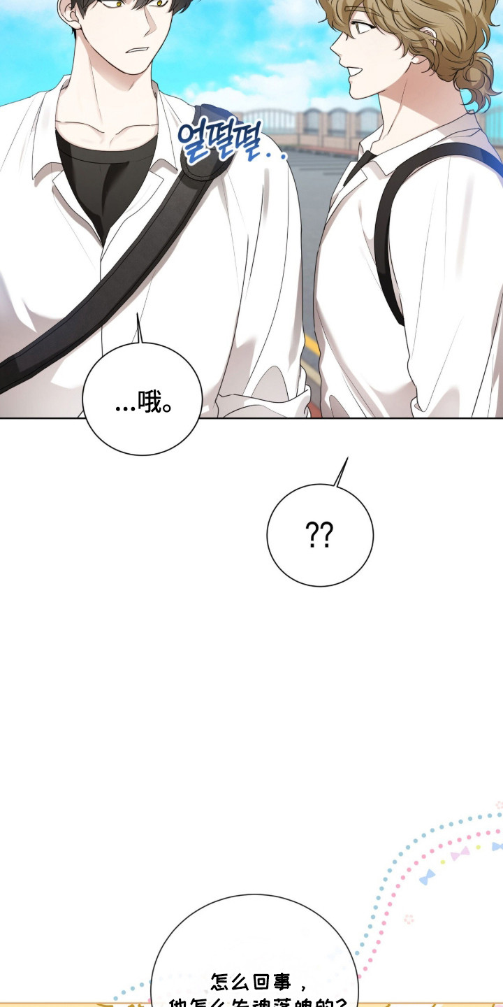 第46话16