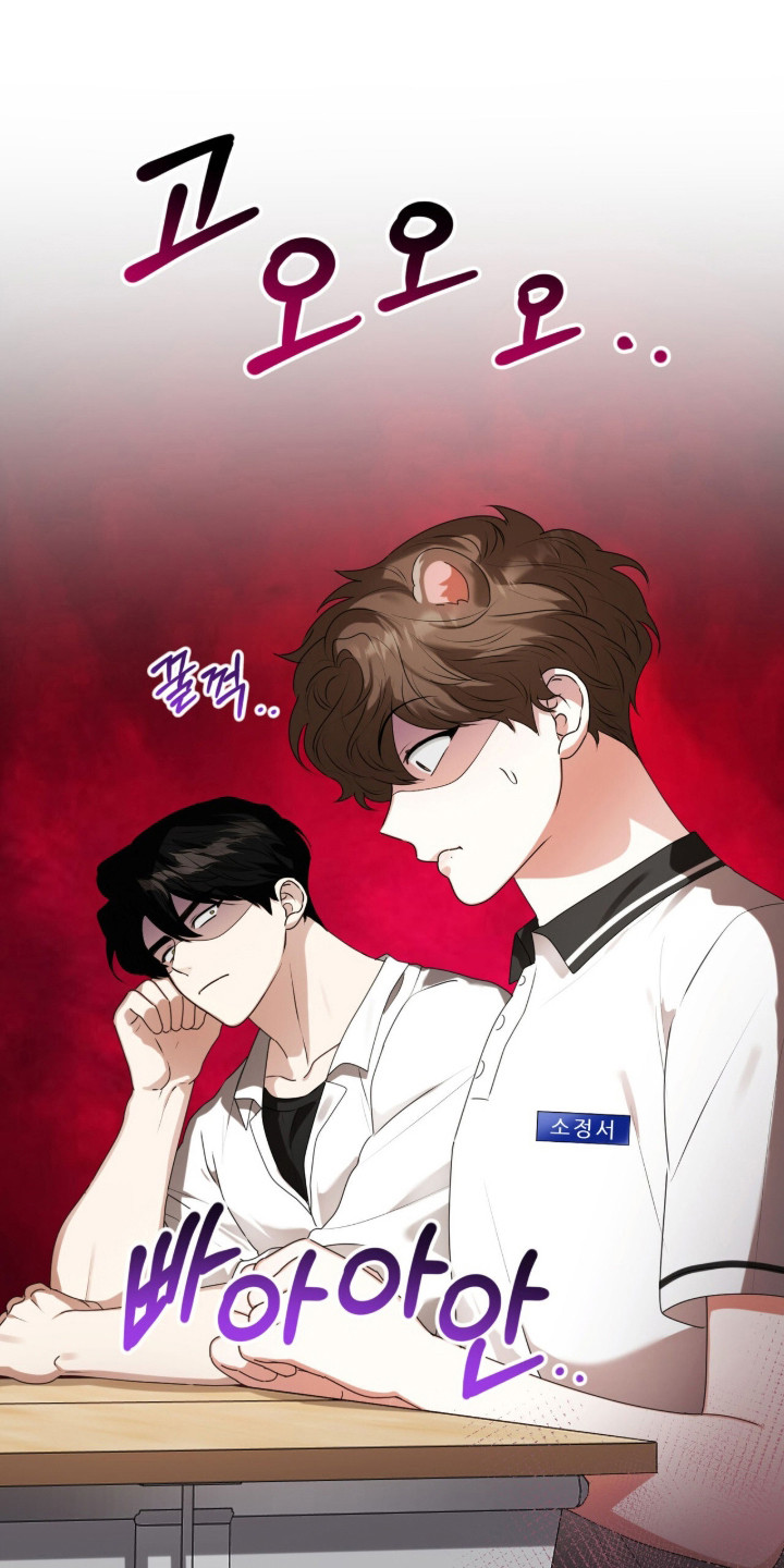 第46话22