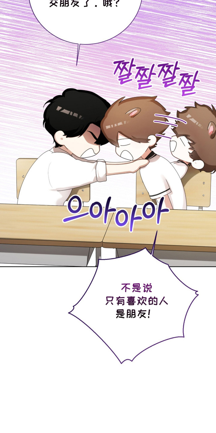 第46话30