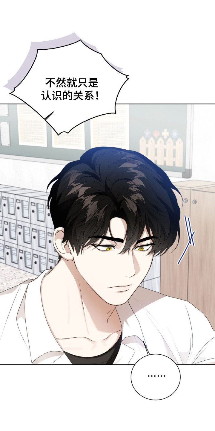 第46话31