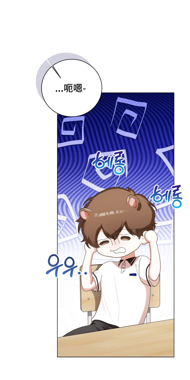 第46话32