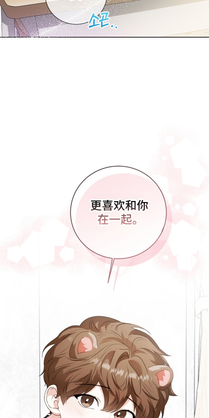 第46话38