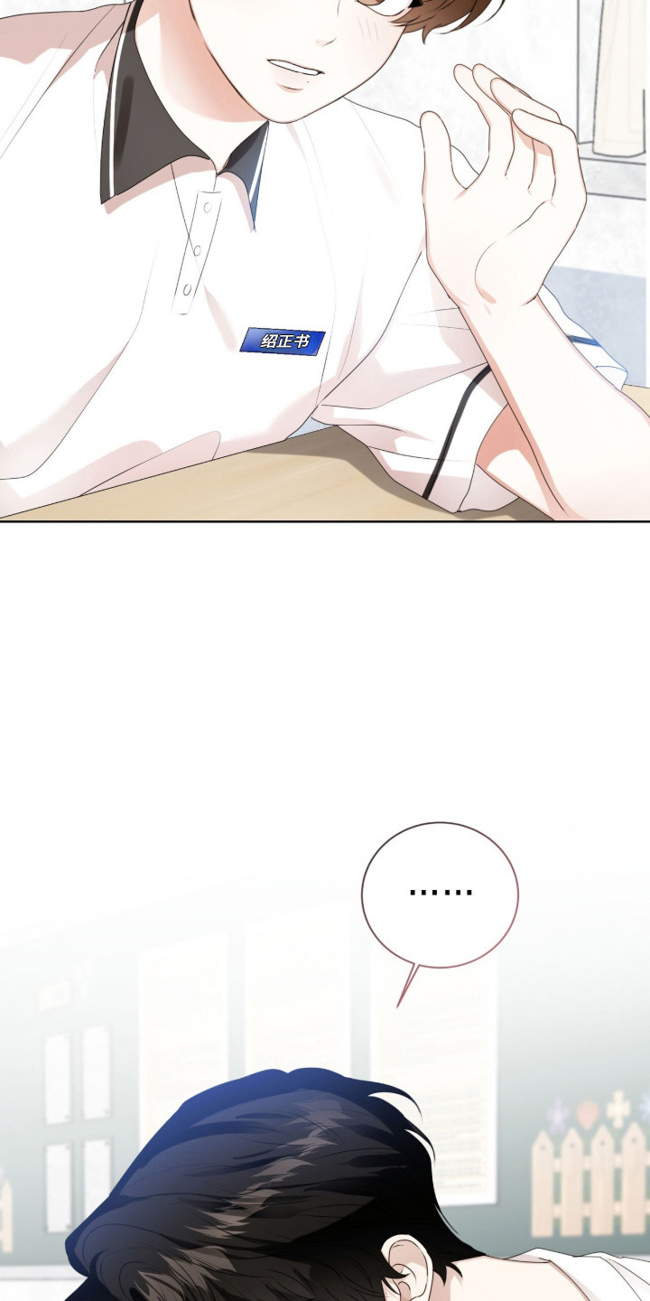 第46话39