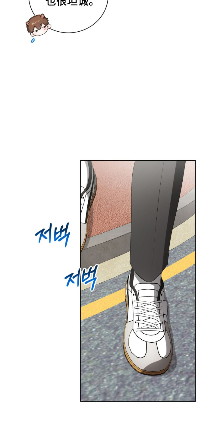 第46话7