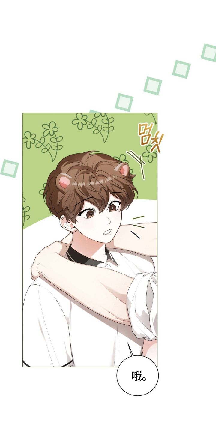 第46话8