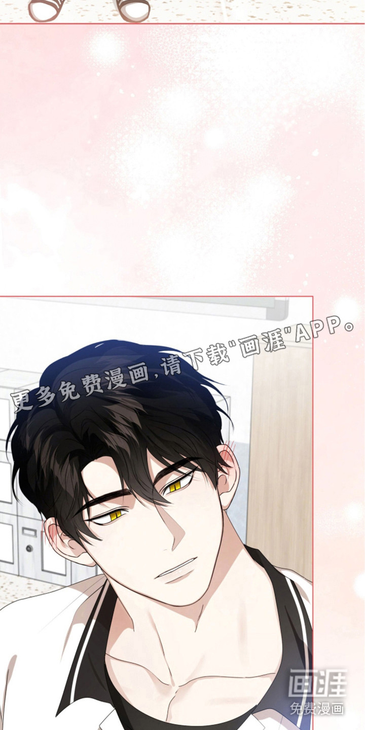 第53话14