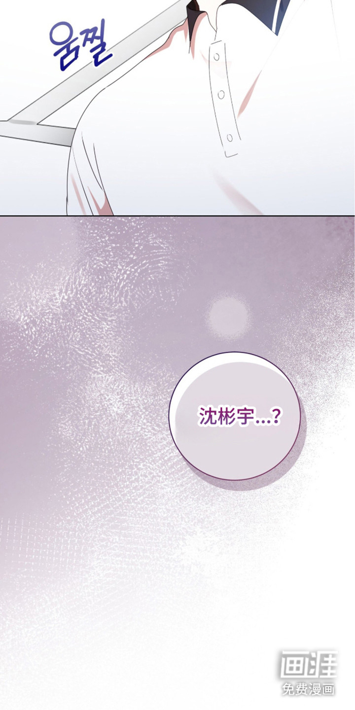 第53话51