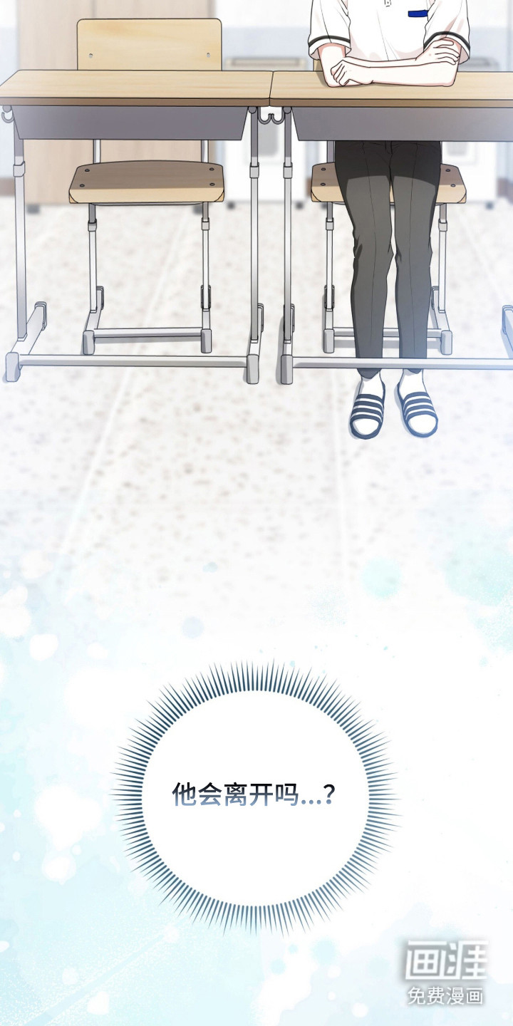 第50话10