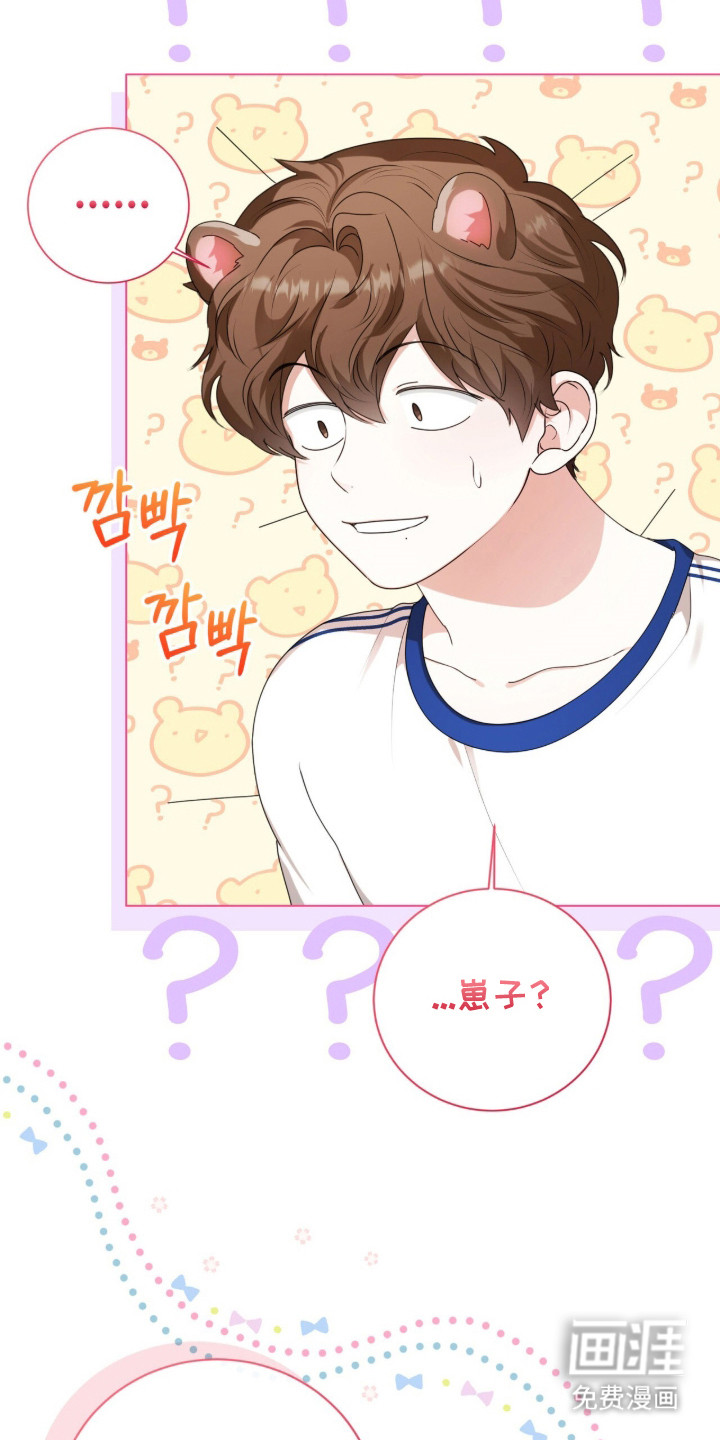 第50话17