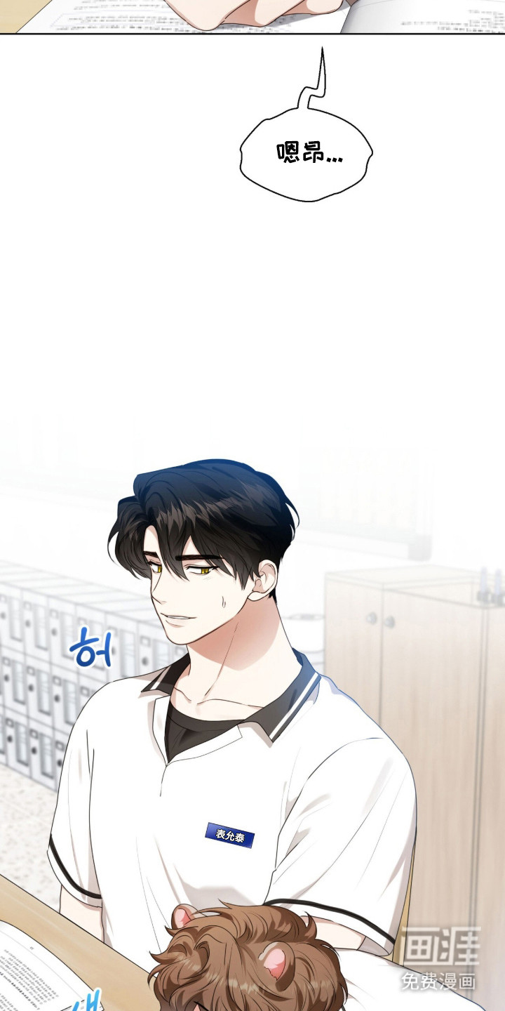 第50话34