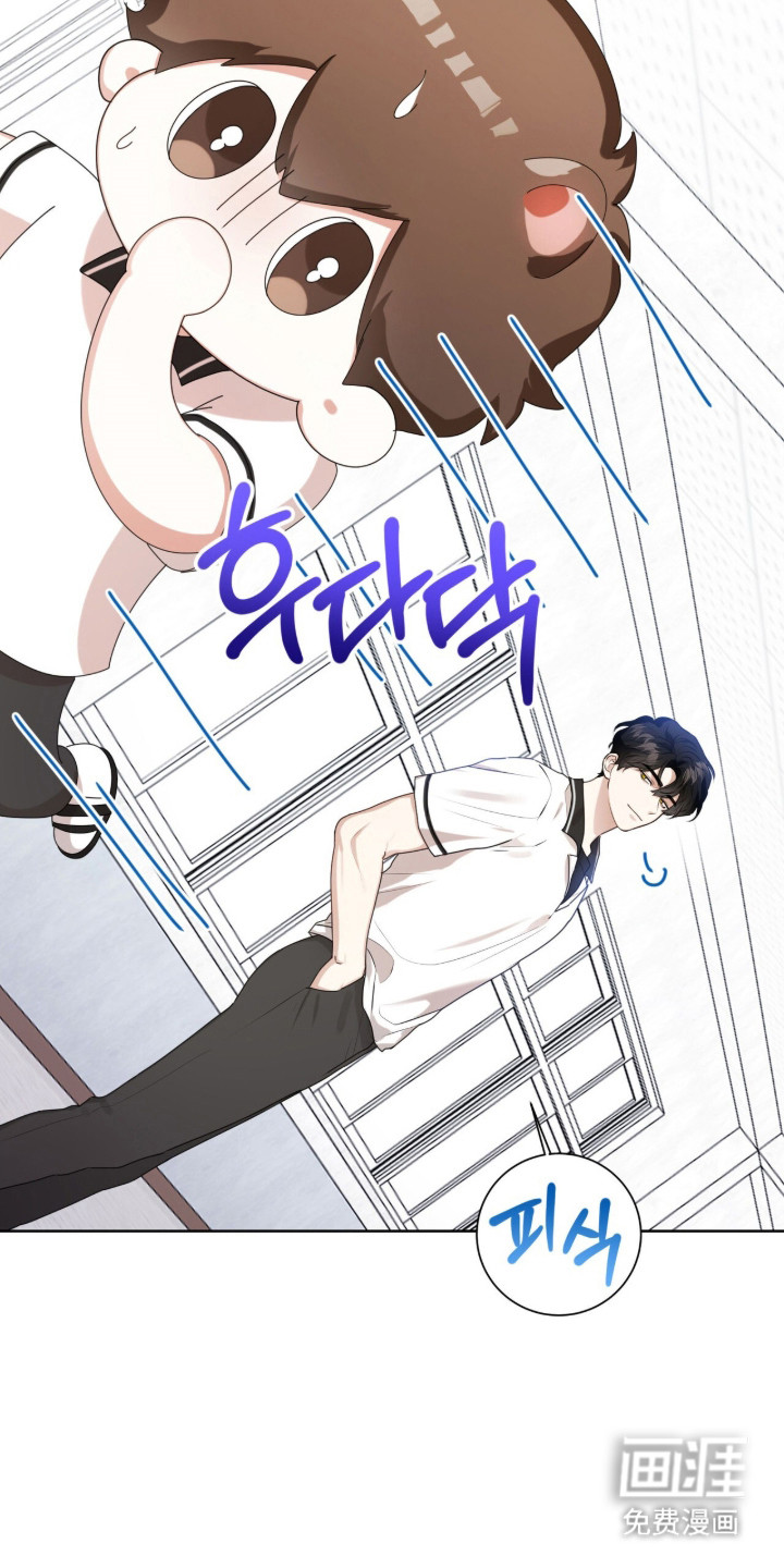 第48话10