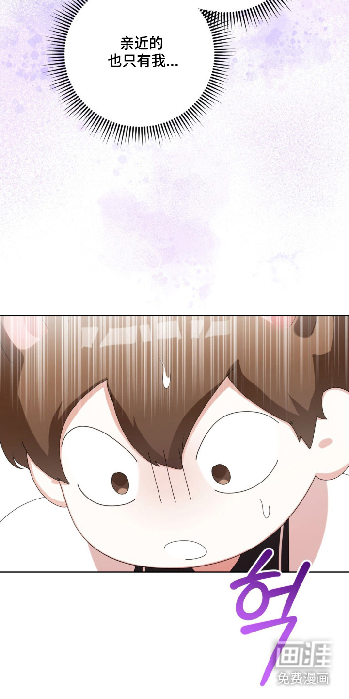 第48话16