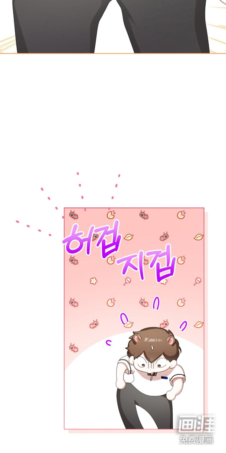 第48话24