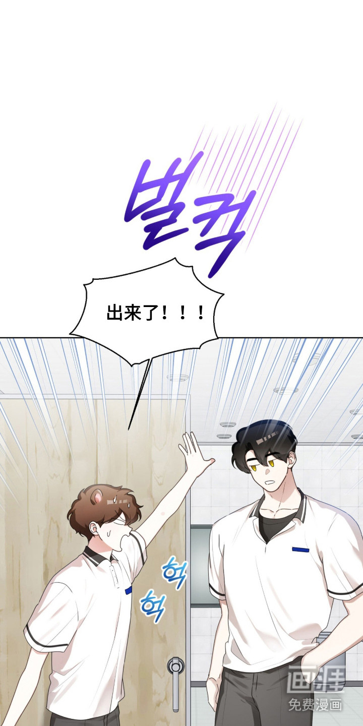 第48话25