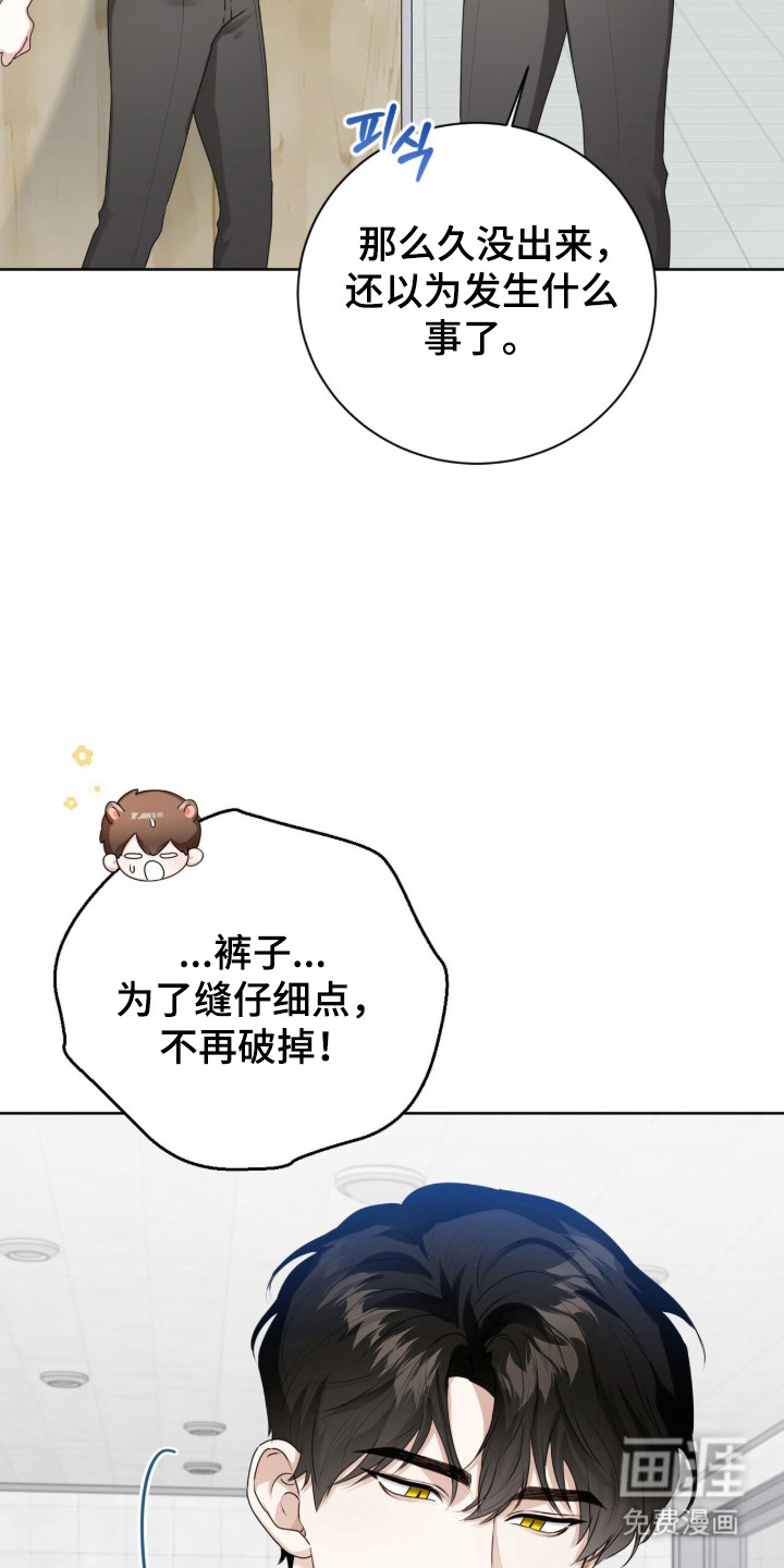 第48话26