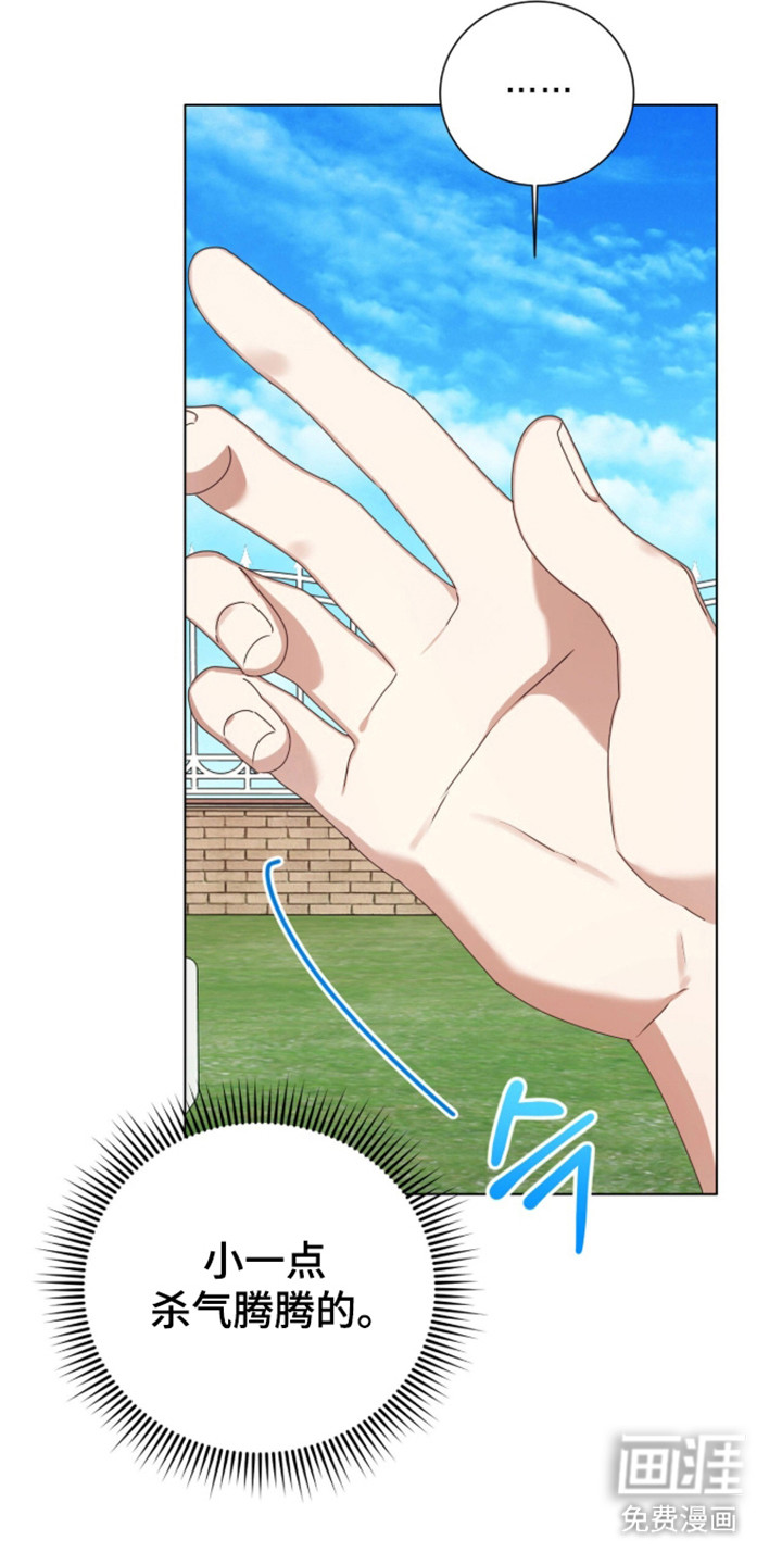 第59话18