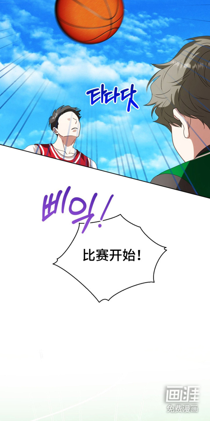 第59话27