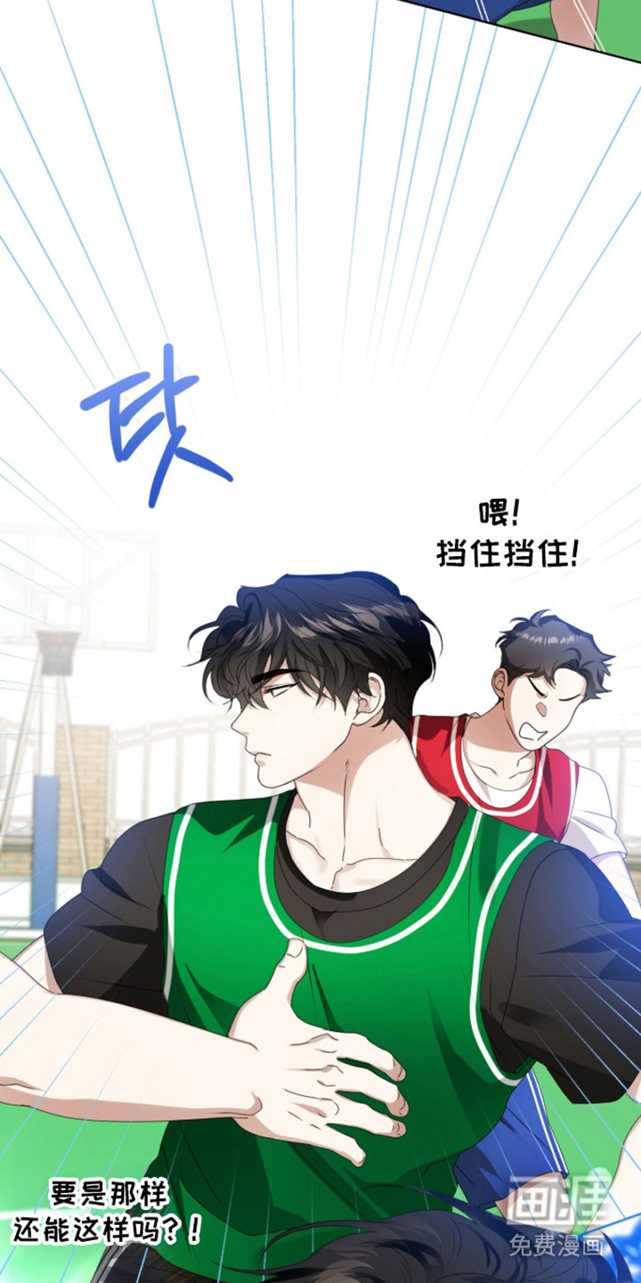 第59话29