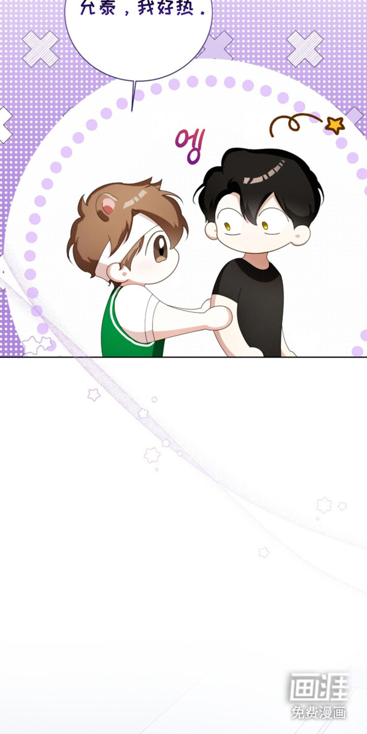 第59话3