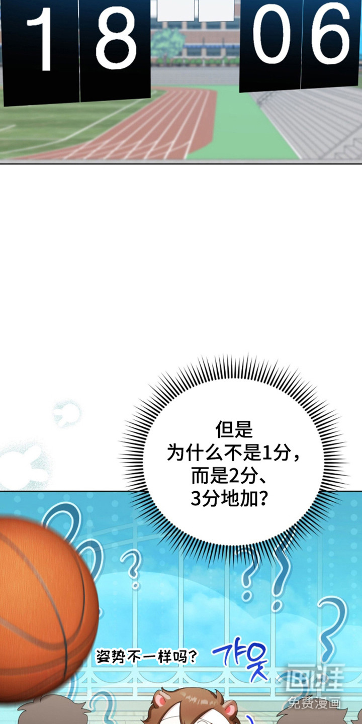 第59话34