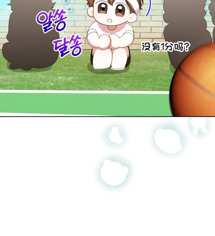 第59话35