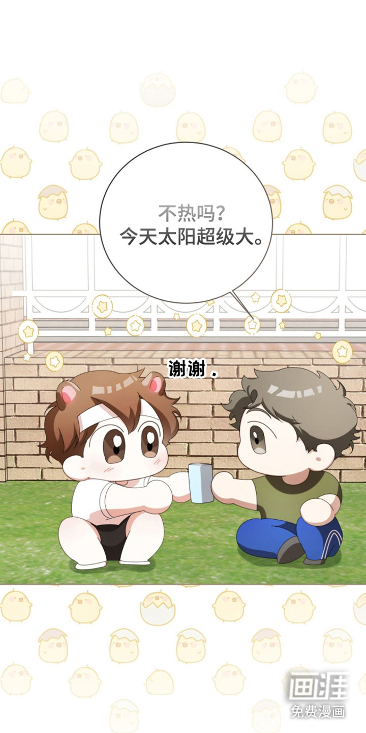 第59话37