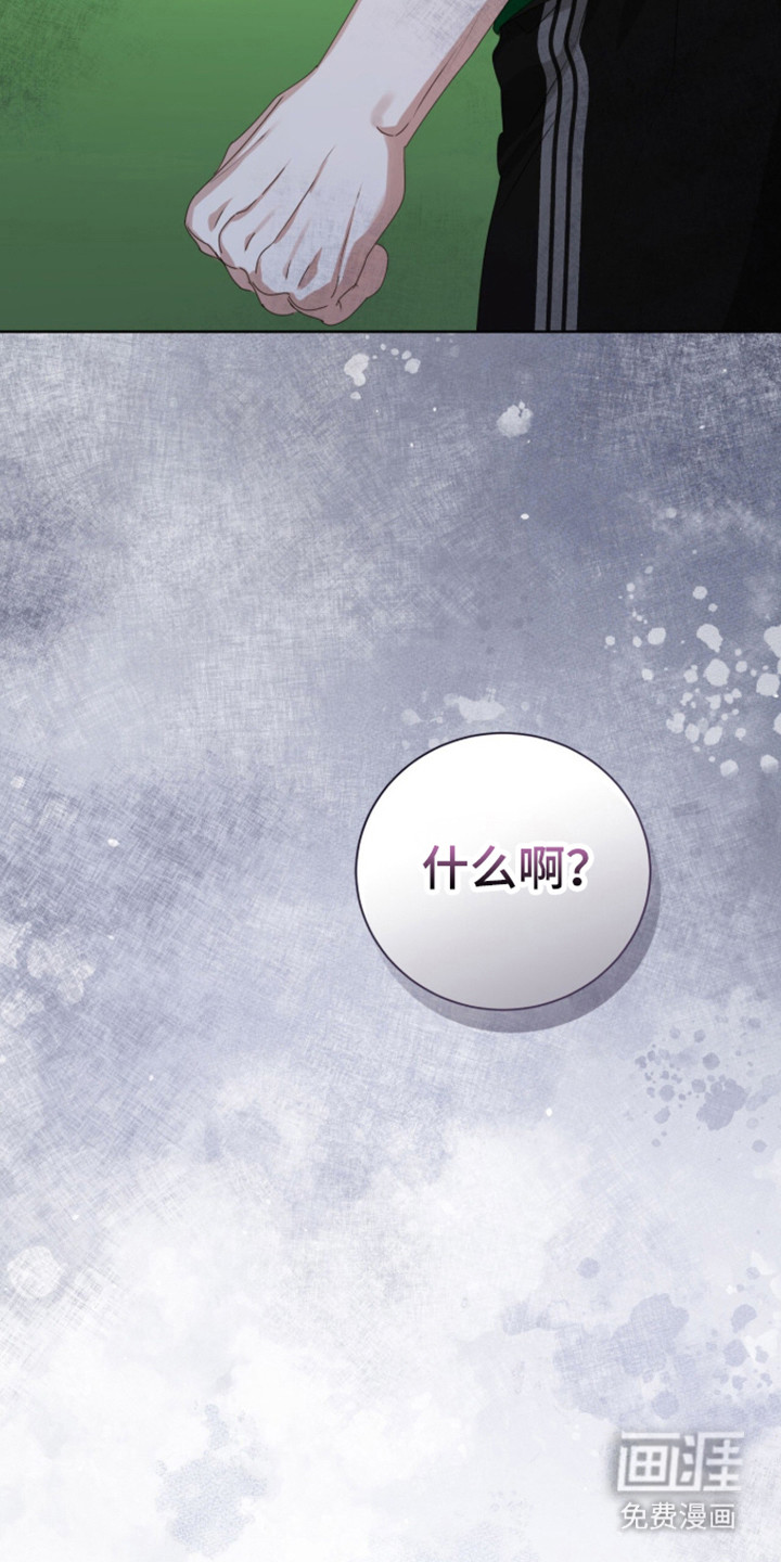 第59话44