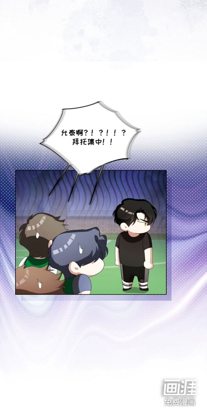 第59话45
