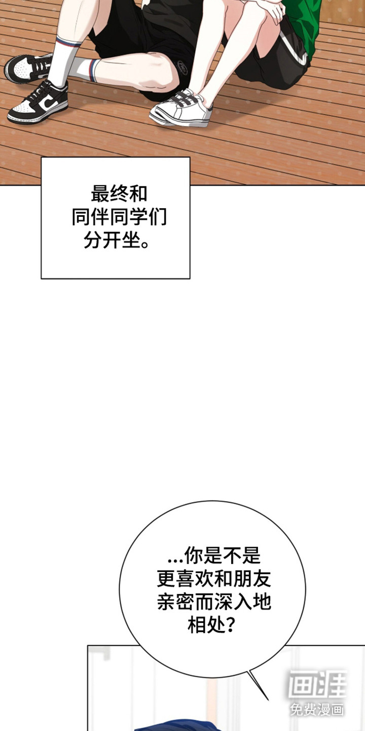 第58话1