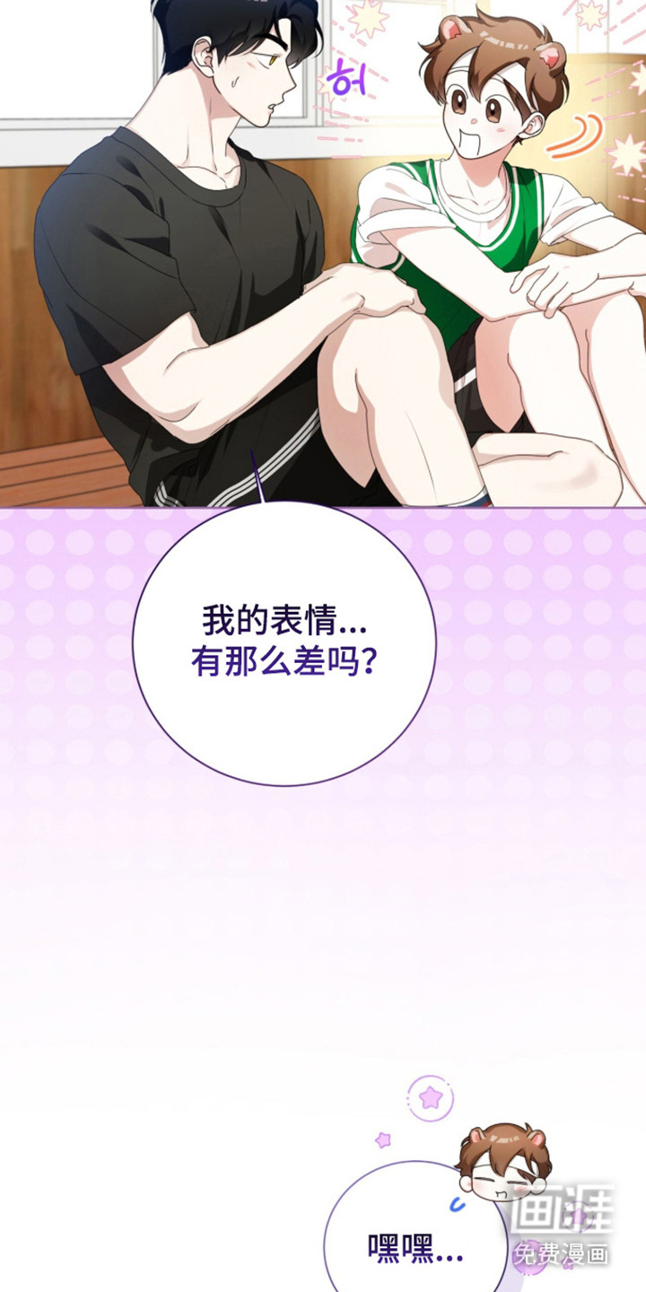 第58话10