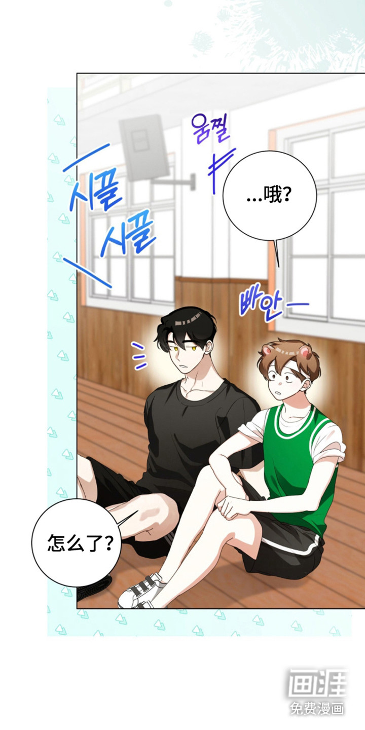 第58话18