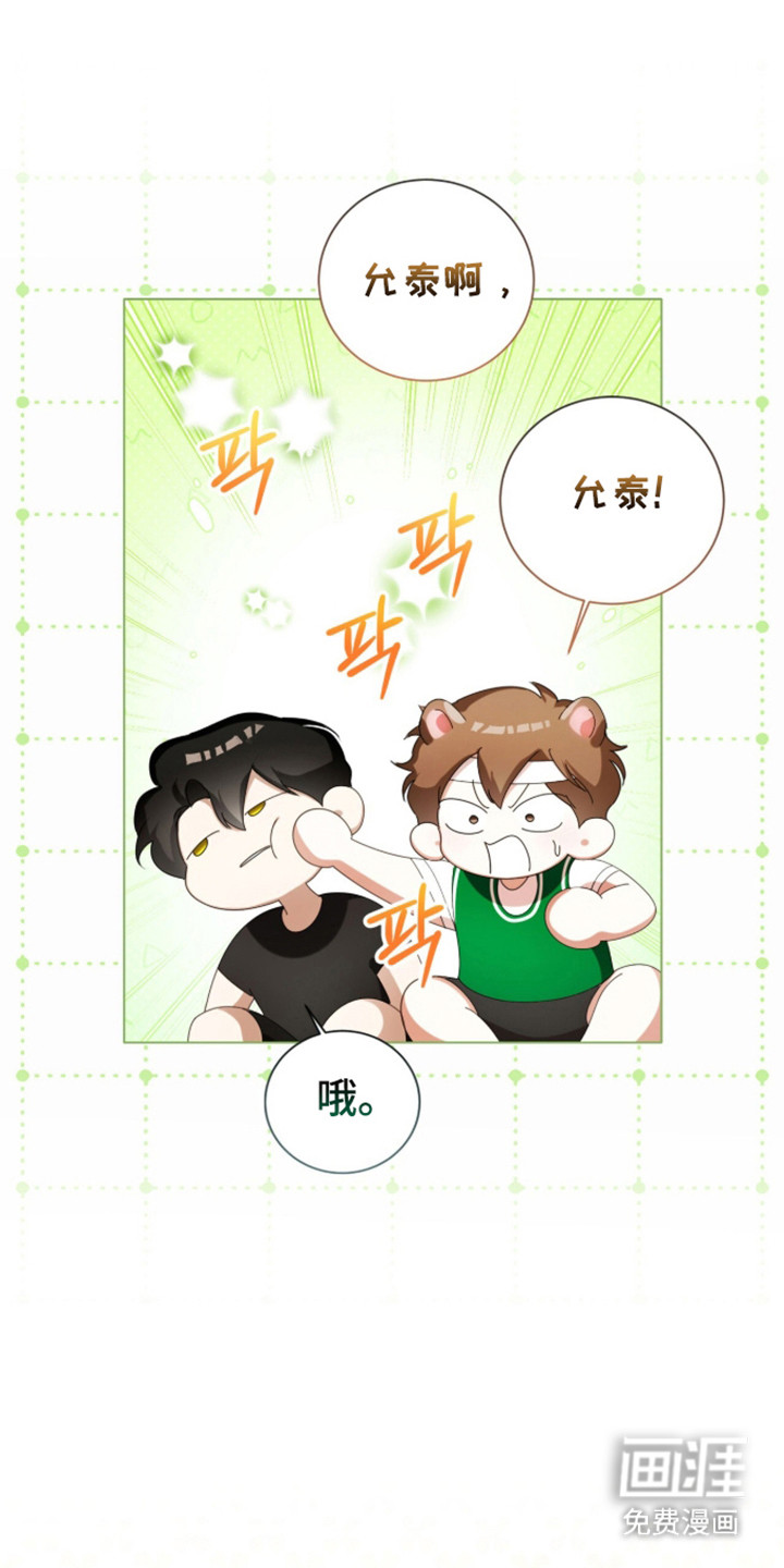 第58话19