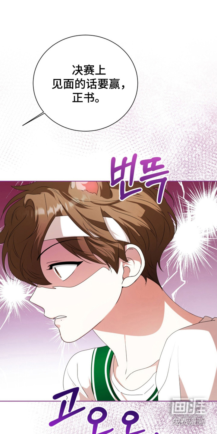 第58话22