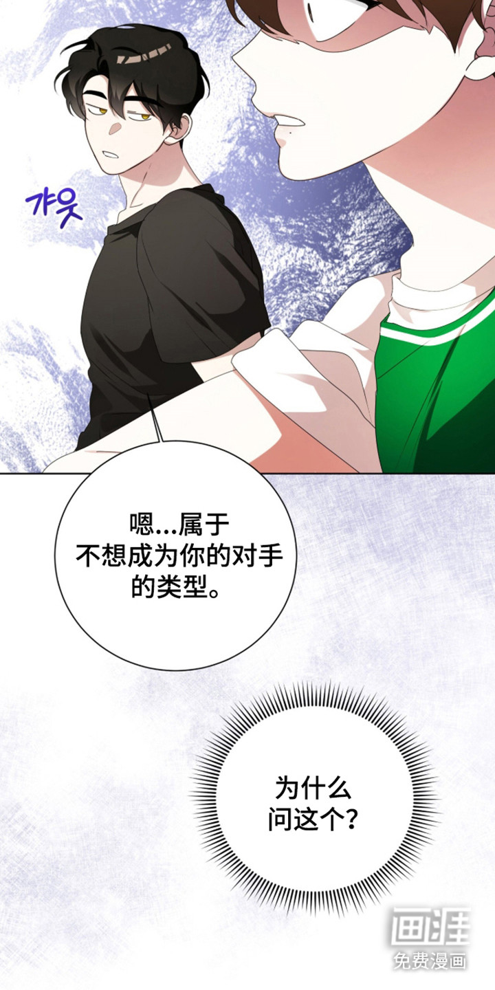 第58话28