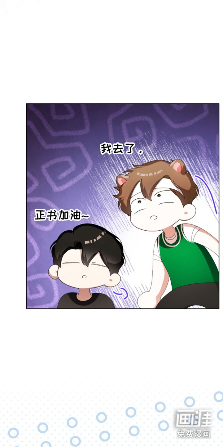 第58话29