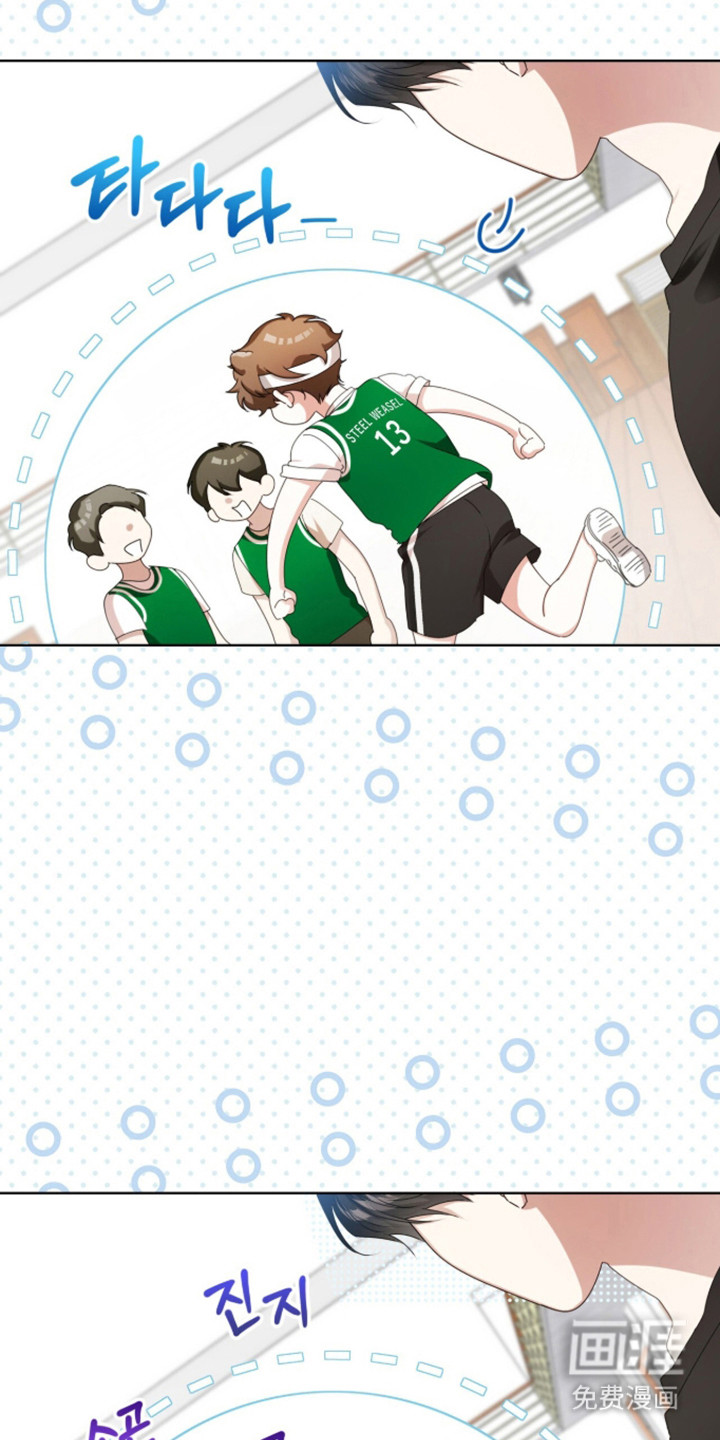 第58话30