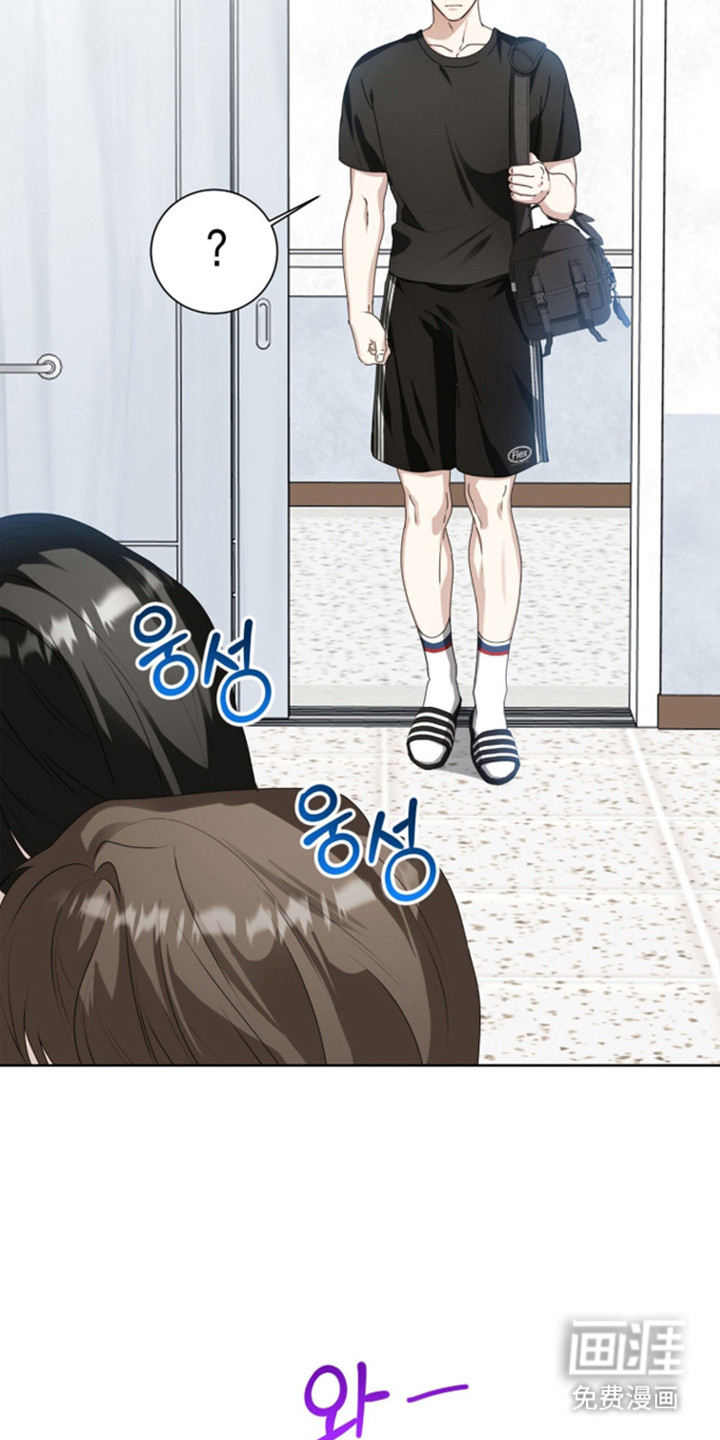 第57话11