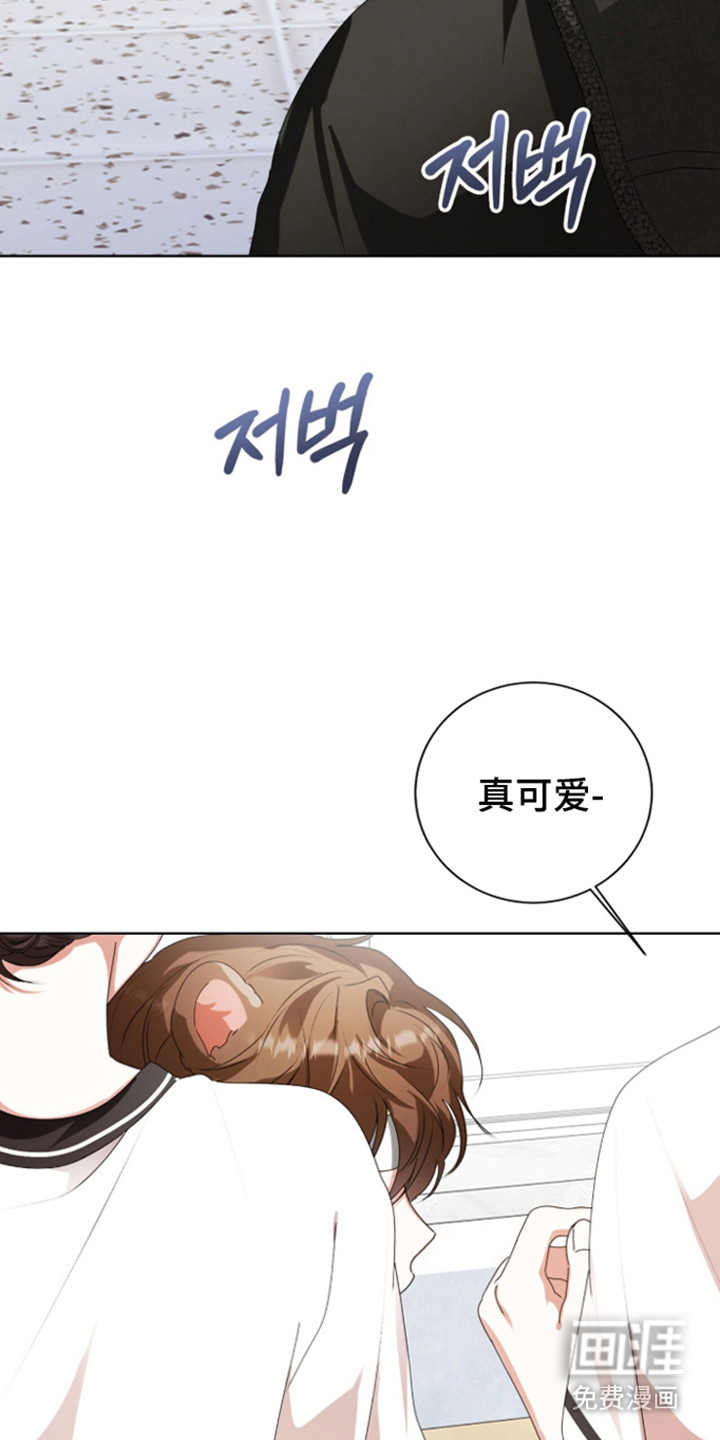 第57话13